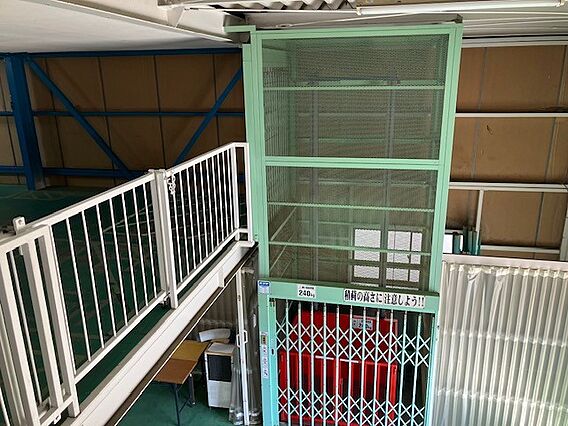 安松町9.jp...