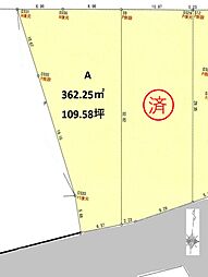 周智郡森町 売土地