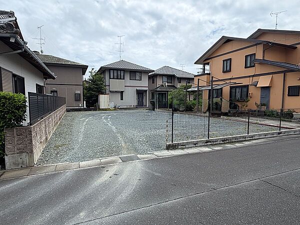 その他を拡大表示