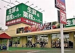 KLEIS上尾