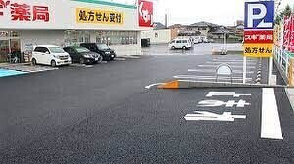 ストーク本郷 ｜埼玉県さいたま市北区本郷町(賃貸アパート2LDK・1階・54.11㎡)の写真 その23