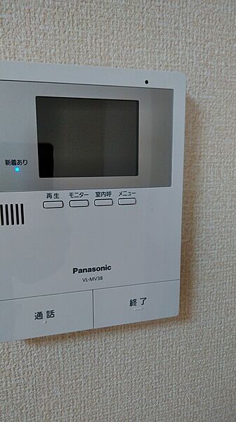 ロイヤルハイツＩＩＹＡＭＡ ｜埼玉県さいたま市北区日進町2丁目(賃貸マンション2DK・2階・39.54㎡)の写真 その11