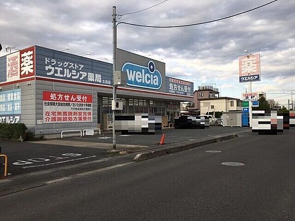 メリーコート ｜埼玉県さいたま市北区土呂町2丁目(賃貸アパート1LDK・1階・55.33㎡)の写真 その25