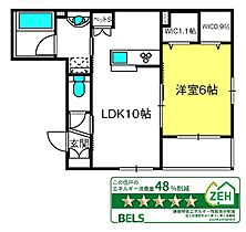 （仮称）中央区上峰メゾン  ｜ 埼玉県さいたま市中央区上峰3丁目11-（賃貸マンション1LDK・1階・42.34㎡） その2