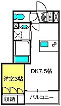 大宮HB  ｜ 埼玉県さいたま市大宮区浅間町1丁目116-7（賃貸マンション1DK・1階・24.84㎡） その2