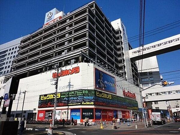 堀越ビル