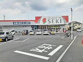 カーサ　ステラート  ｜ 埼玉県さいたま市西区大字指扇1808-1（賃貸アパート1K・3階・28.87㎡） その17