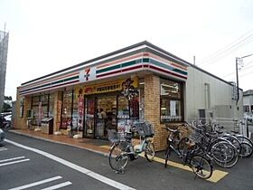 さいたま市大宮区高鼻町2丁目住宅  ｜ 埼玉県さいたま市大宮区高鼻町2丁目（賃貸一戸建2LDK・3階・85.00㎡） その16