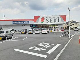 カーサマロン  ｜ 埼玉県さいたま市西区大字指扇506-3（賃貸アパート1LDK・3階・53.66㎡） その20