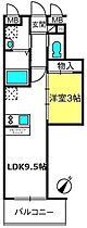 グレイスグリーンヒルズ  ｜ 埼玉県上尾市緑丘2丁目10-21（賃貸アパート1LDK・1階・30.06㎡） その2