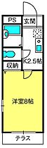 レスポワール  ｜ 埼玉県さいたま市北区宮原町2丁目16-6（賃貸マンション1K・1階・24.50㎡） その2