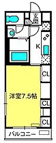 リブリ・OZAWA  ｜ 埼玉県さいたま市大宮区堀の内町3丁目65-1（賃貸アパート1K・2階・26.08㎡） その2