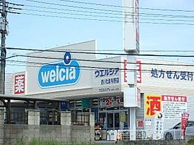 MELDIA大宮北B  ｜ 埼玉県さいたま市大宮区宮町5丁目77（賃貸アパート1K・2階・19.16㎡） その23