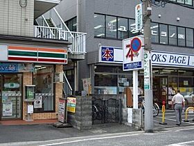 メゾン　ド　レイ  ｜ 埼玉県さいたま市北区宮原町3丁目570-1（賃貸マンション1DK・7階・31.85㎡） その24