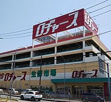 メゾンマドリード  ｜ 埼玉県さいたま市桜区中島2丁目12-10（賃貸アパート1K・1階・27.18㎡） その17