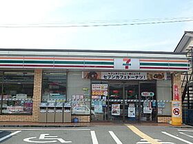 リブリ・ドミール  ｜ 埼玉県さいたま市大宮区大成町3丁目443-9（賃貸アパート1K・1階・26.08㎡） その21