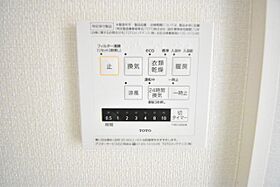 アベリア大宮大門町  ｜ 埼玉県さいたま市大宮区大門町3丁目118-1（賃貸マンション1K・2階・22.42㎡） その14