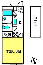 花梨I番館  ｜ 埼玉県さいたま市大宮区三橋1丁目1219-1（賃貸アパート1K・2階・19.87㎡） その2