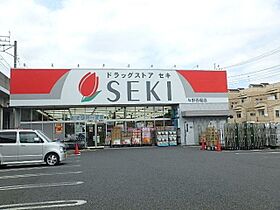 ロイヤルヒルズ  ｜ 埼玉県さいたま市中央区鈴谷8丁目8-3（賃貸アパート1LDK・3階・45.34㎡） その22