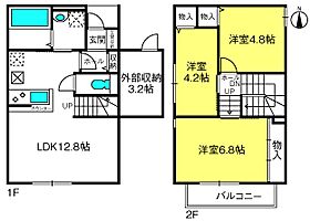 famillia大宮　A  ｜ 埼玉県さいたま市西区大字二ツ宮（賃貸テラスハウス3LDK・2階・68.31㎡） その1