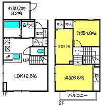 famillia大宮　D  ｜ 埼玉県さいたま市西区大字二ツ宮（賃貸テラスハウス3LDK・2階・68.31㎡） その1