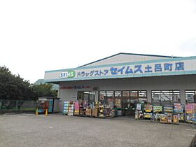 SORESTA盆栽町  ｜ 埼玉県さいたま市北区盆栽町528-6（賃貸アパート1K・3階・20.61㎡） その23