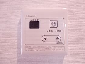 アクシーズタワー新都心  ｜ 埼玉県さいたま市大宮区吉敷町2丁目85-3（賃貸マンション1K・7階・25.00㎡） その11