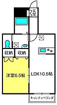 Ｍａｉｓｏｎ　Ｃｈａｒｌｏｔｔｅ  ｜ 埼玉県さいたま市大宮区上小町611-5（賃貸マンション1LDK・2階・43.49㎡） その2