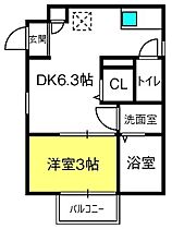 ラ・フォーレ皇山  ｜ 埼玉県さいたま市浦和区上木崎6丁目9-1（賃貸アパート1DK・1階・22.61㎡） その2