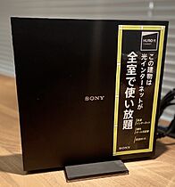 サニーハイツ松本II  ｜ 埼玉県さいたま市大宮区三橋1丁目378-1（賃貸アパート1LDK・1階・34.70㎡） その11