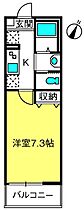 （仮称）キャメル大宮公園2  ｜ 埼玉県さいたま市北区土呂町（賃貸アパート1K・3階・22.98㎡） その2