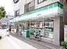 周辺：ファミリーマート指扇駅前店 269m