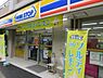 周辺：ミニストップさいたま新中里4丁目店 136m