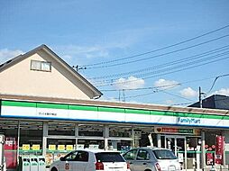 ファミリーマートさいたま堀の内町店 162m