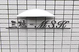 三橋−ＭＳＫ