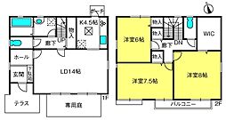 ビューパティオ　A