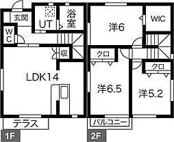 🉐敷金礼金0円！🉐ヴィルヌーブ前窪
