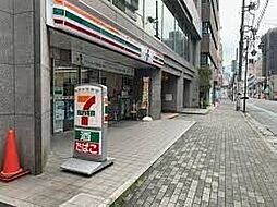 ラ・セネシオ