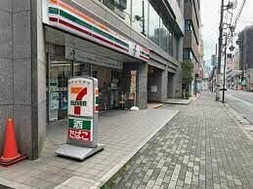 ラ・セネシオ