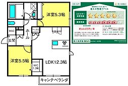 Ｅａｓｔ　ｆｉｅｌｄ 3階2LDKの間取り