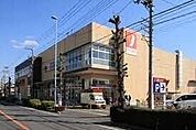 ヤオコー浦和上木崎店 540m