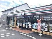 セブンイレブン大宮大和田前原店 695m