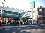 マルエツ大成店 339m