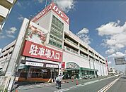 ロヂャース大成店 988m