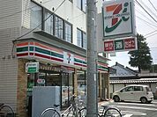 セブンイレブン鉄道博物館前店 996m