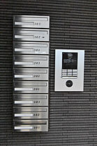 Casa Foresta  ｜ 埼玉県さいたま市北区土呂町2丁目64-6（賃貸アパート1LDK・2階・50.23㎡） その17