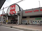 ベルクさいたま櫛引店 812m