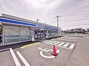 ローソンさいたま大谷店 558m