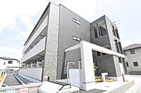 埼玉県さいたま市西区西大宮1丁目：物件画像／リロの賃貸　株式会社レックス大興　大宮本店