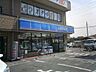 周辺：ローソンさいたま高木店 563m